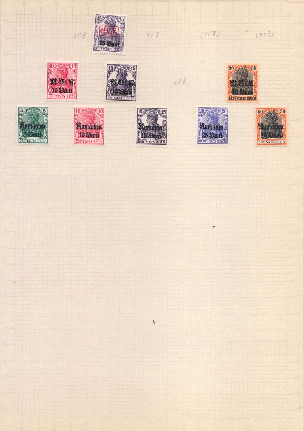 lot