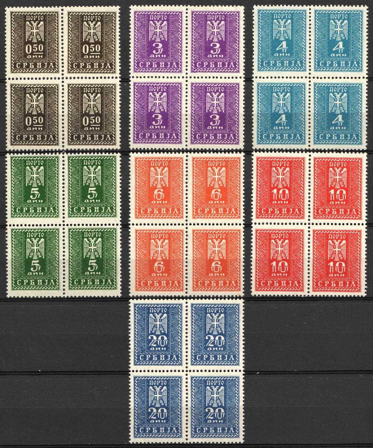lot