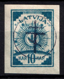 lot
