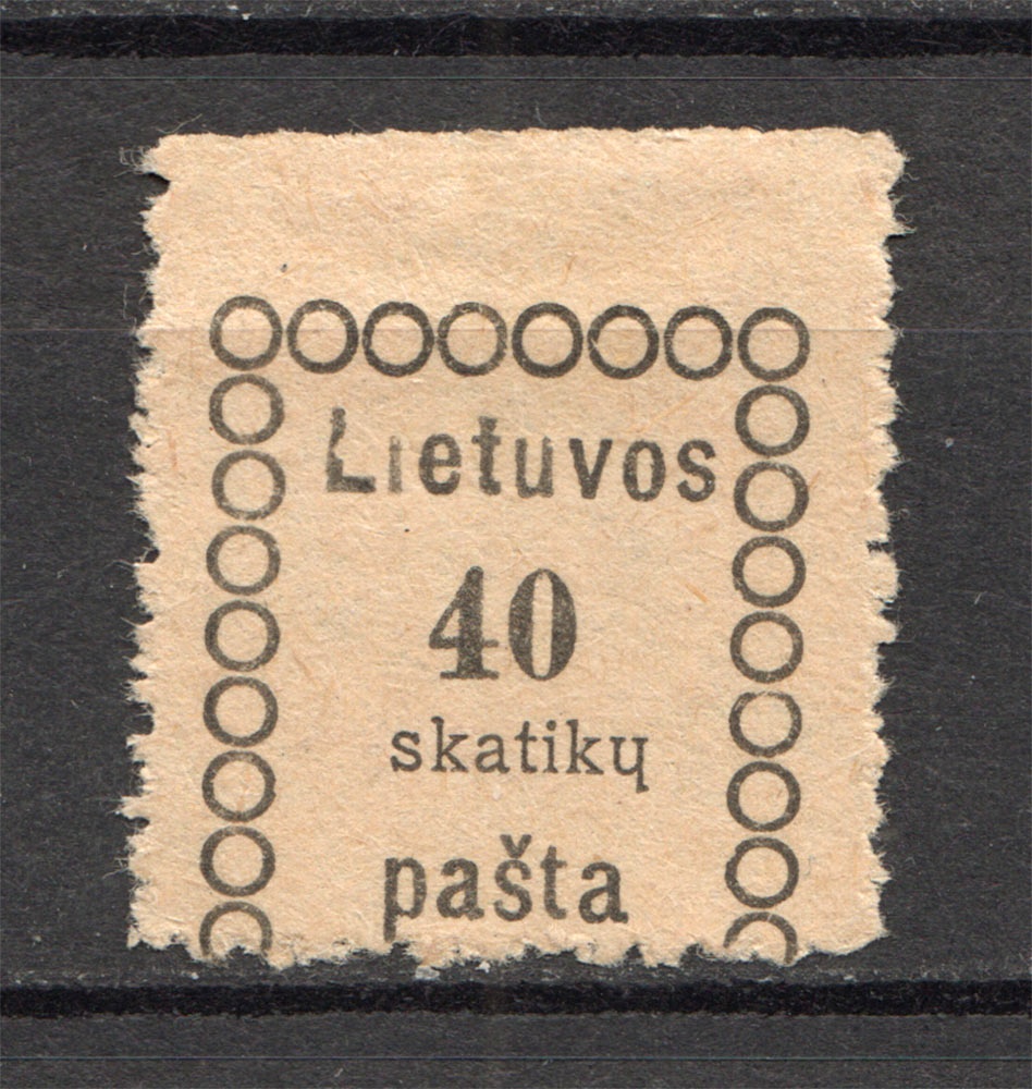 lot