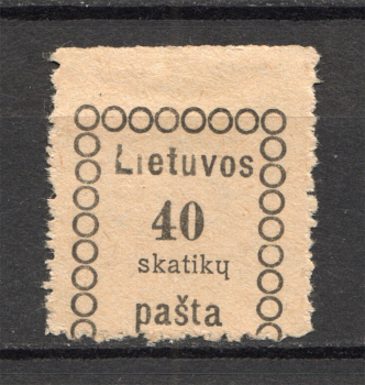 lot