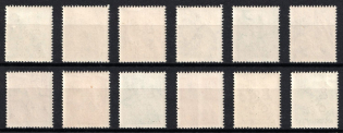 lot