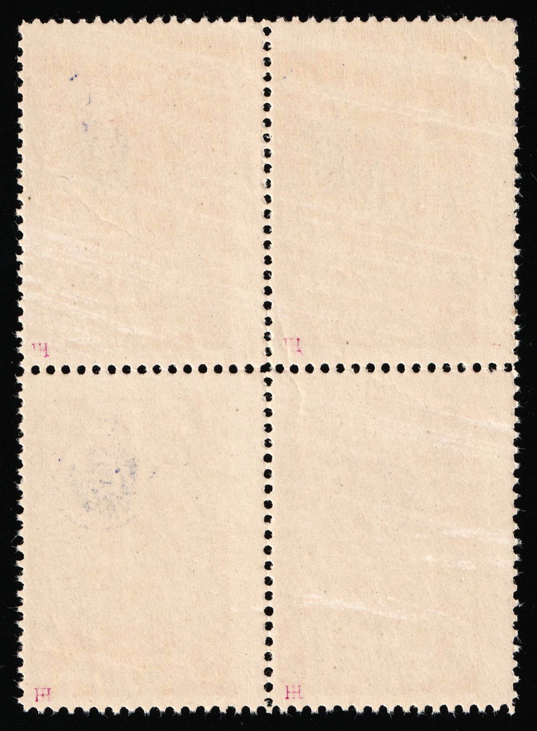 lot