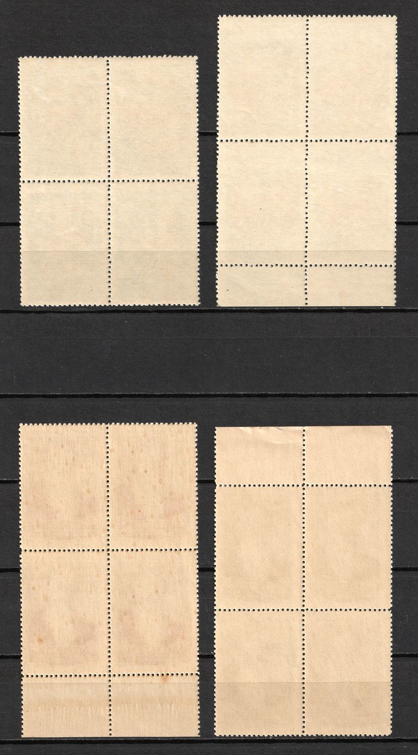 lot