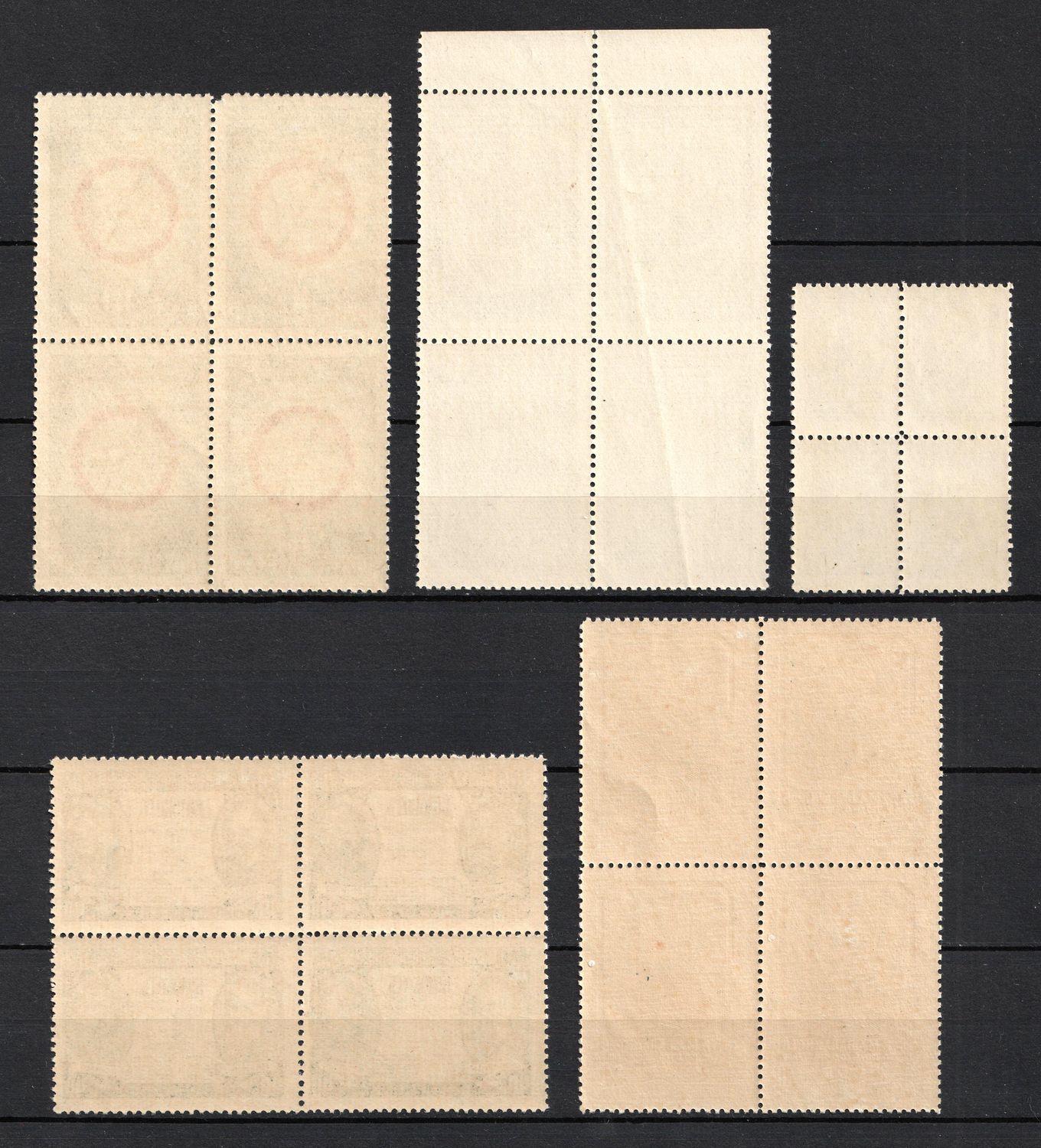 lot