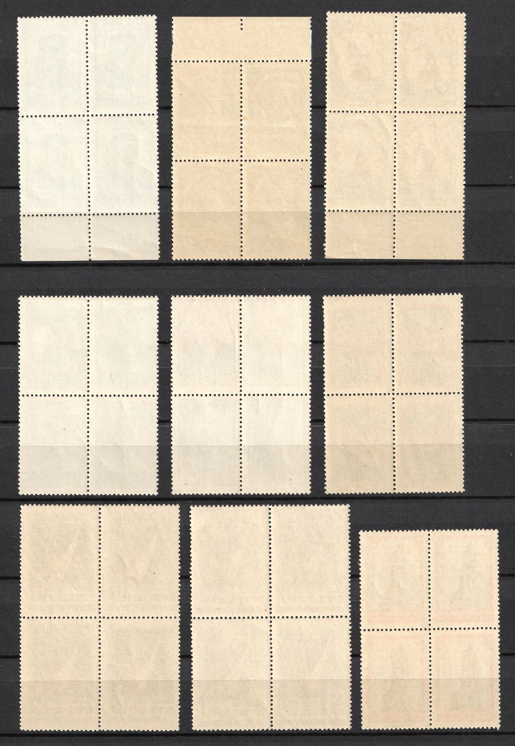 lot