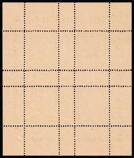 lot