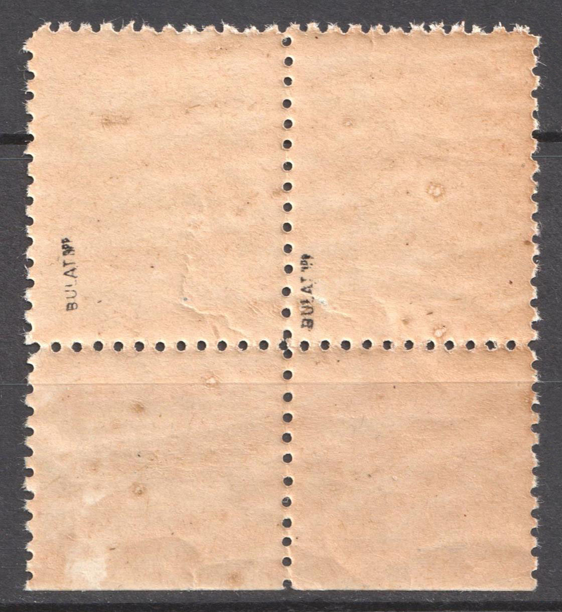 lot