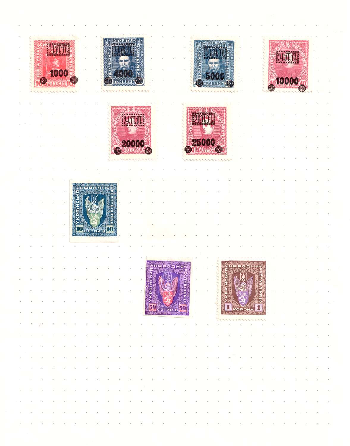 lot