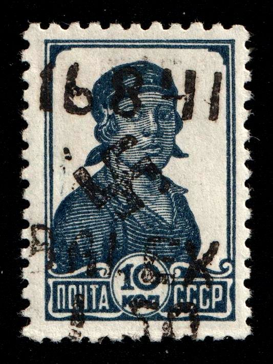 lot