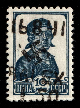 lot