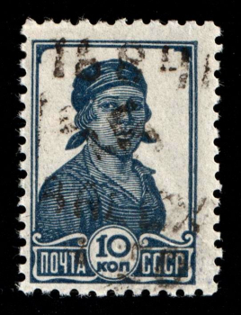 lot