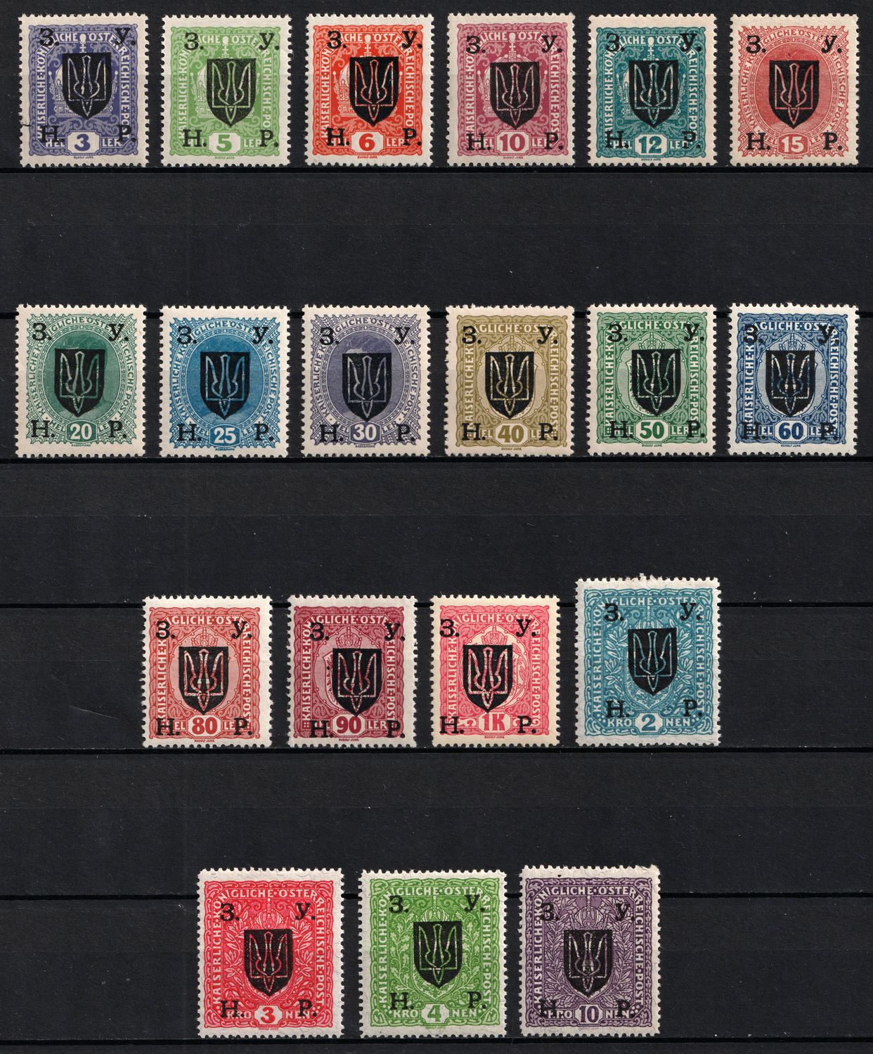 lot