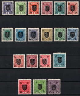 lot