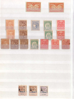 lot