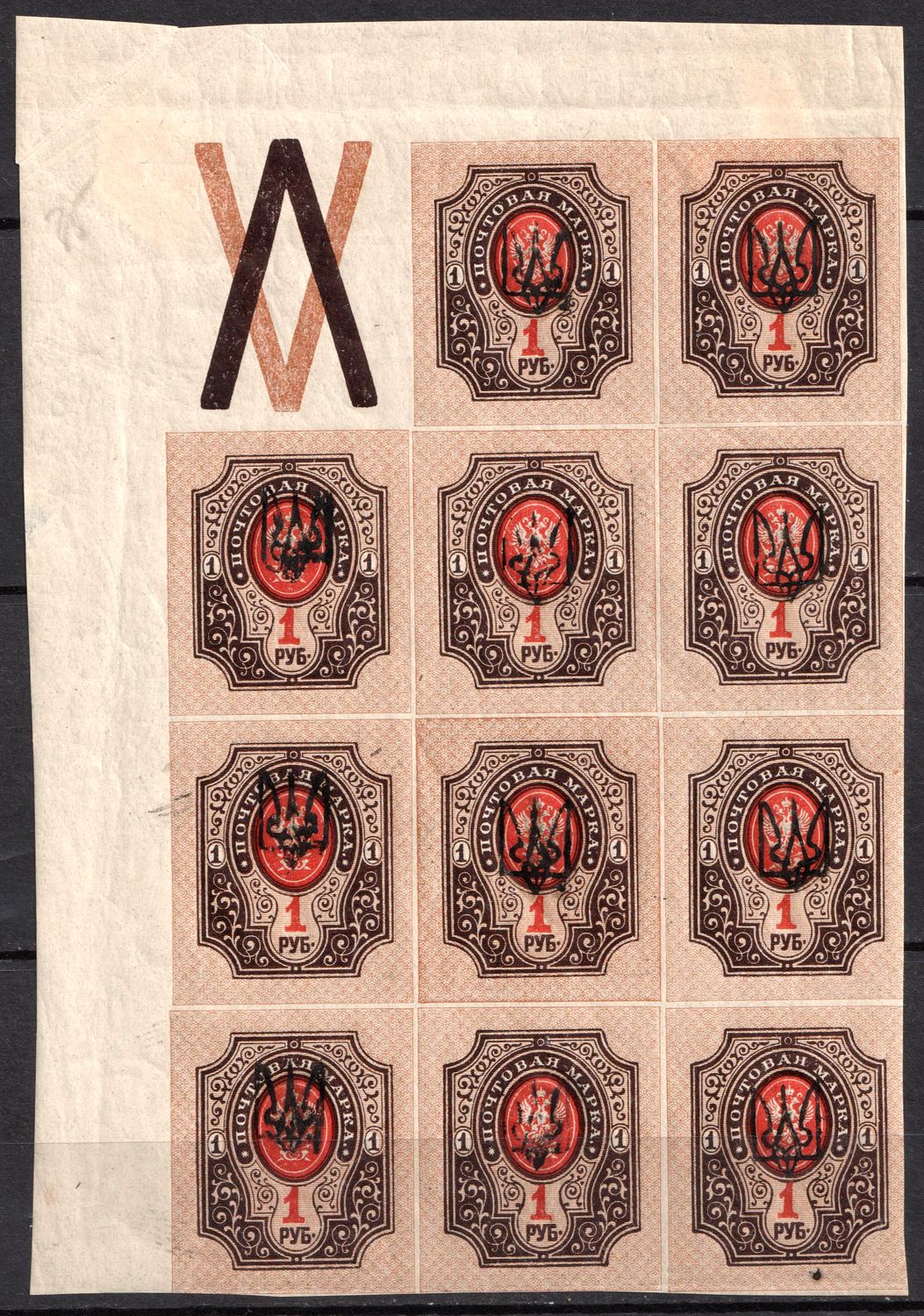 lot