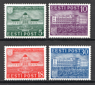lot