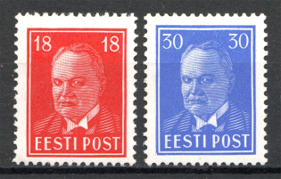 lot