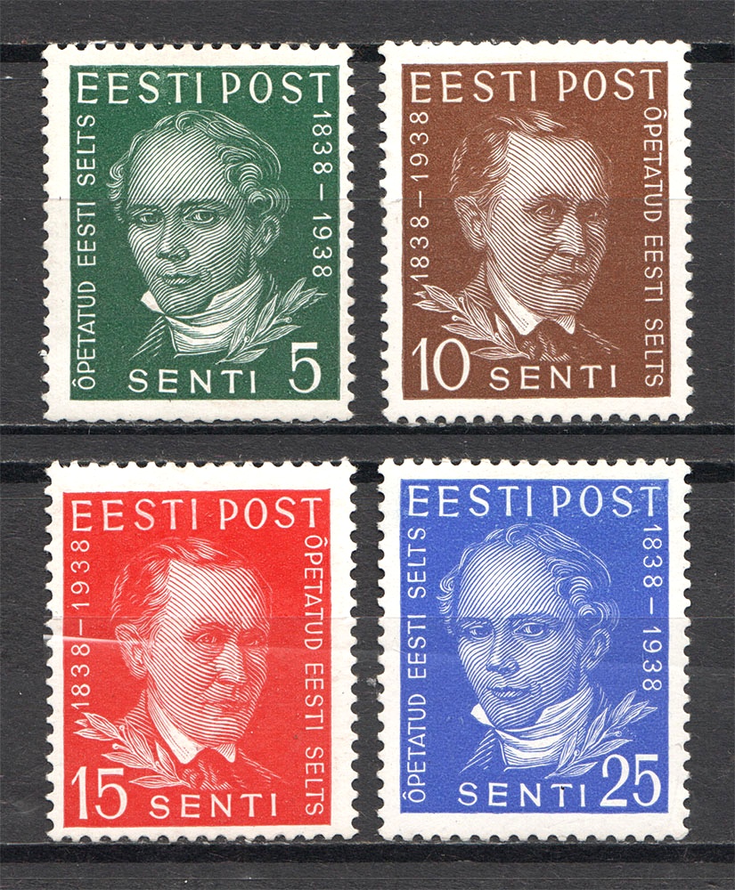 lot