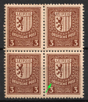 lot