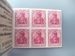lot