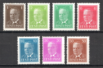 lot