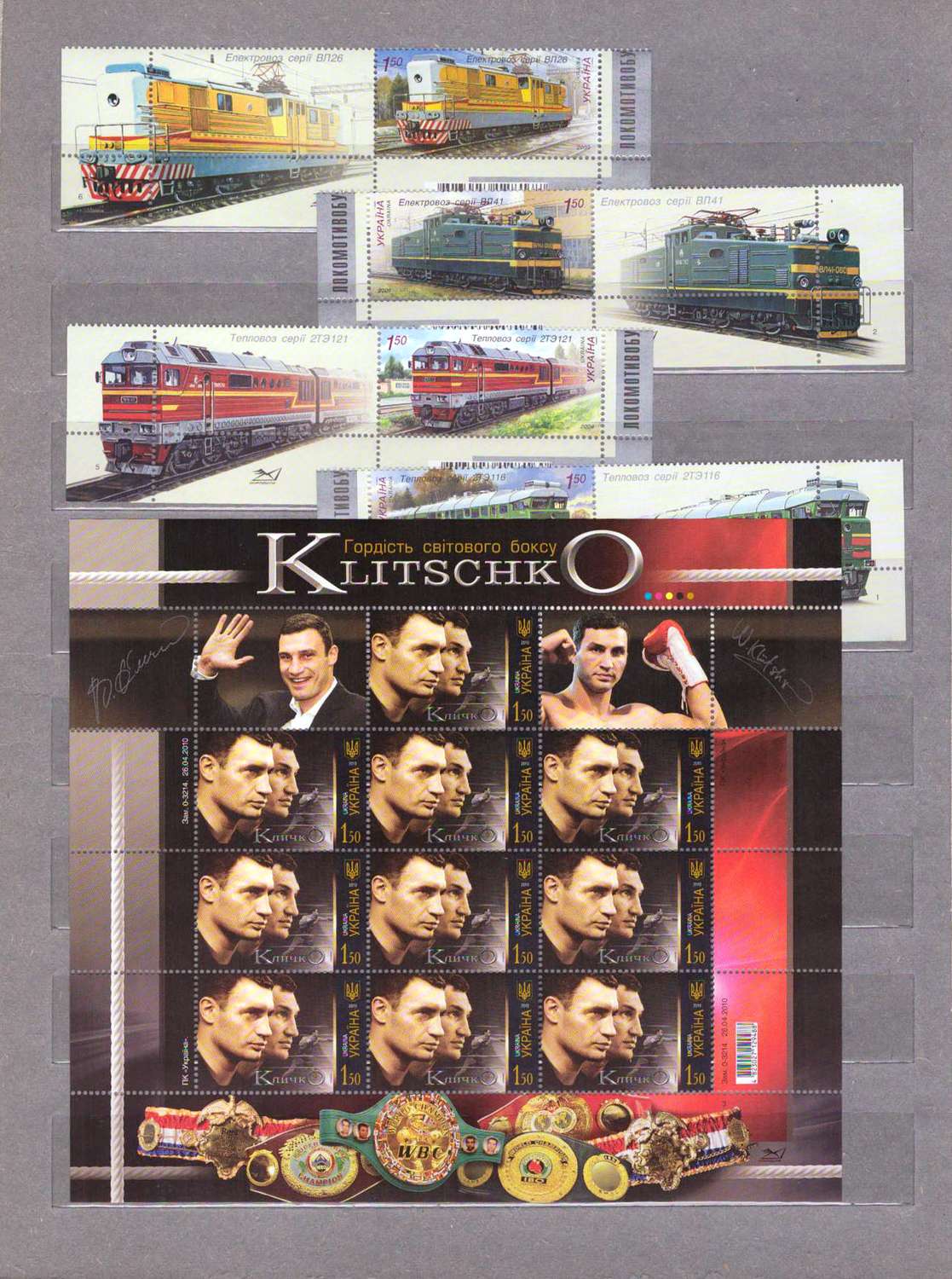 lot