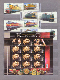 lot