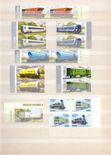 lot