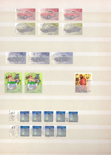 lot