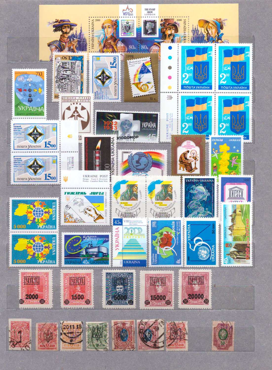 lot