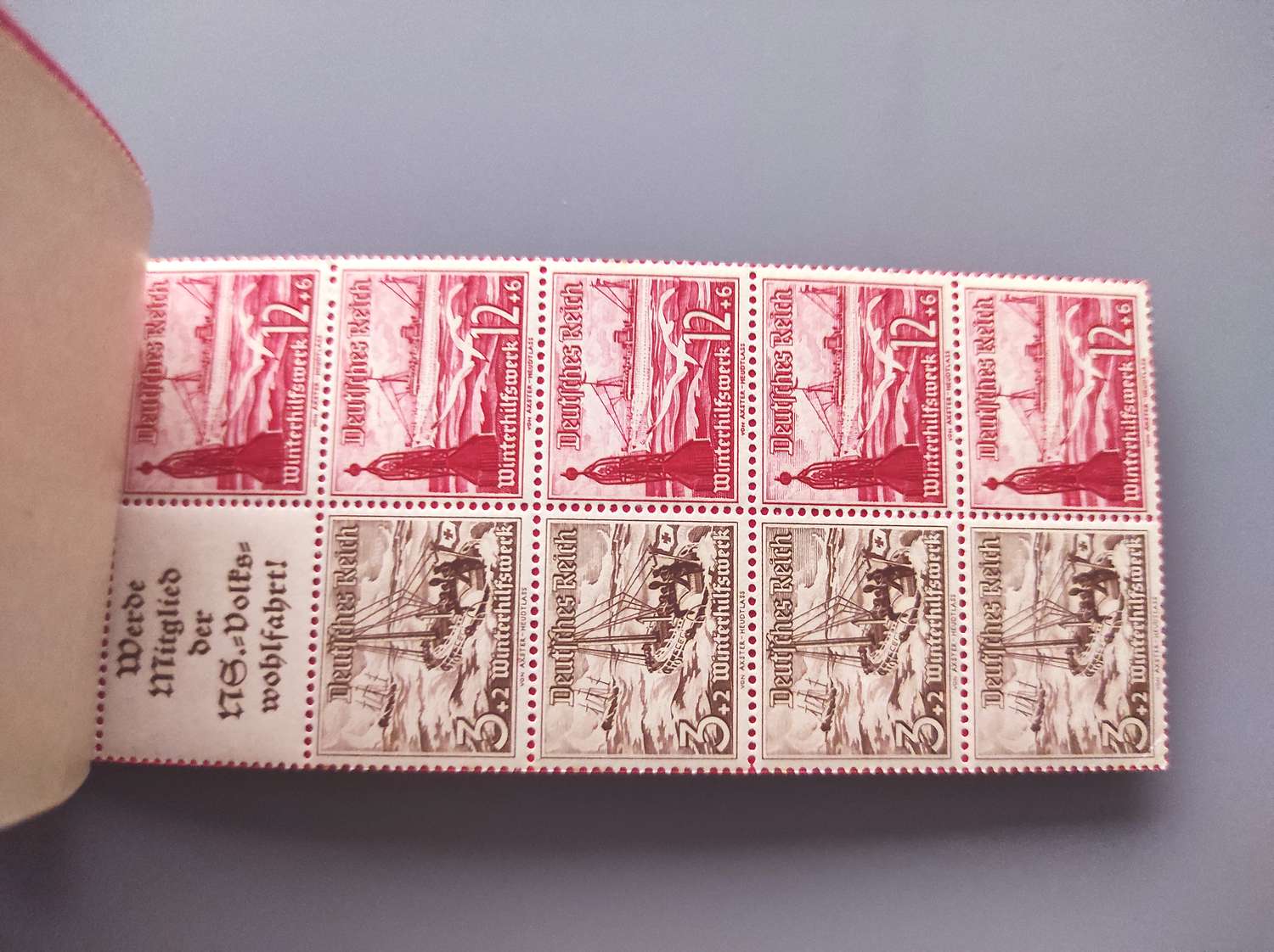 lot