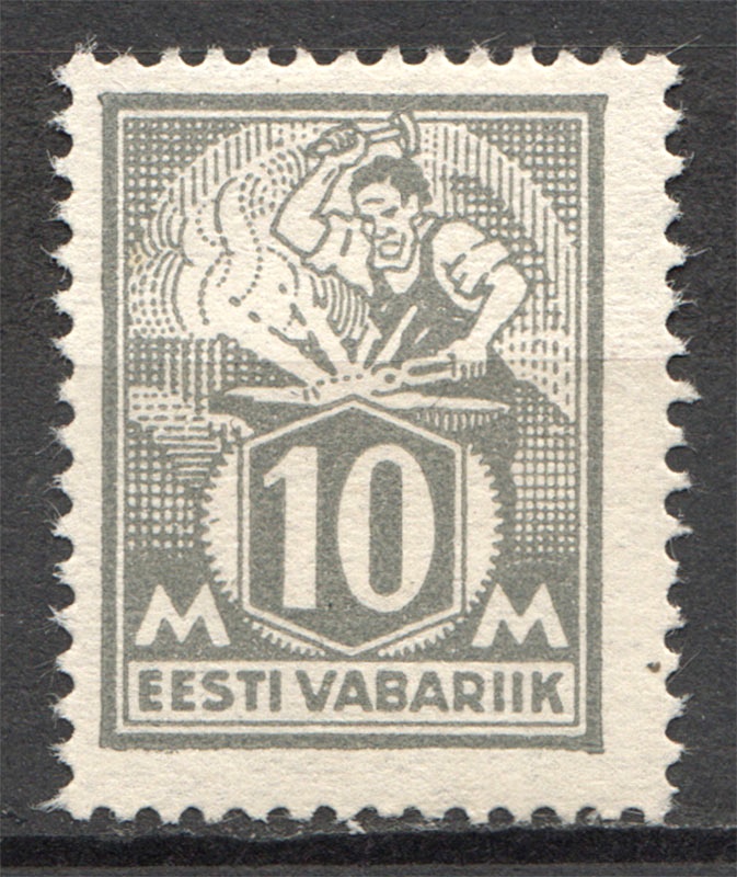 lot