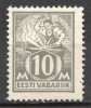 lot