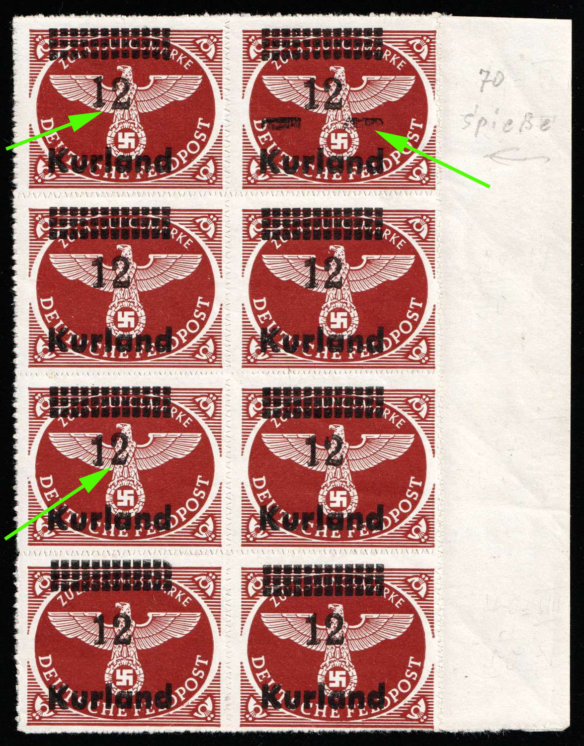 lot