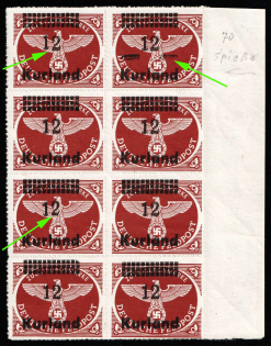 lot