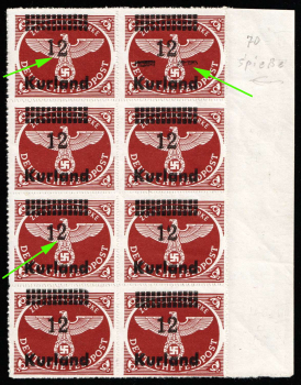 lot