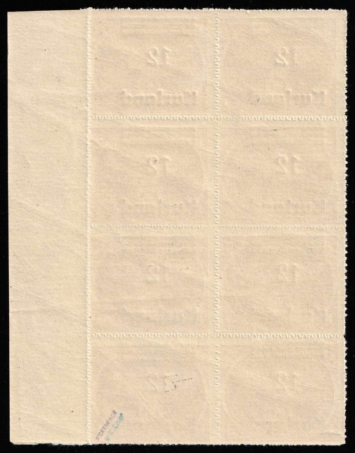 lot