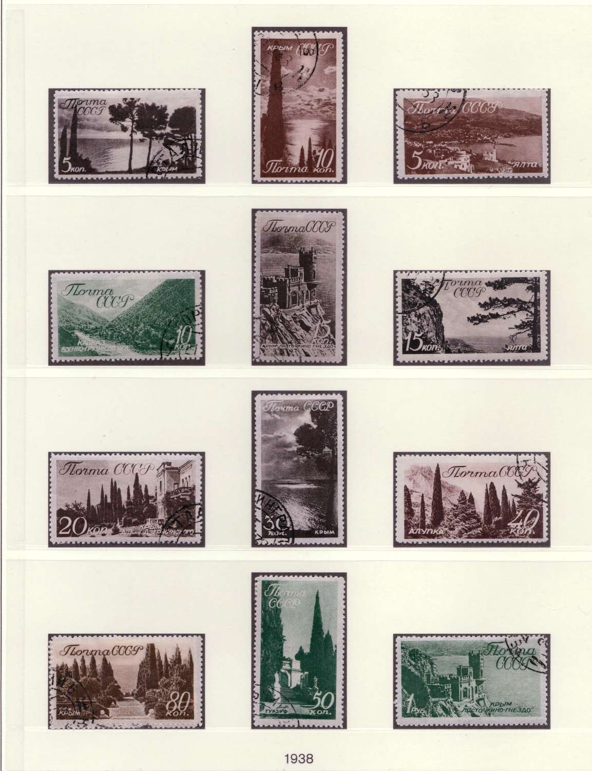 lot
