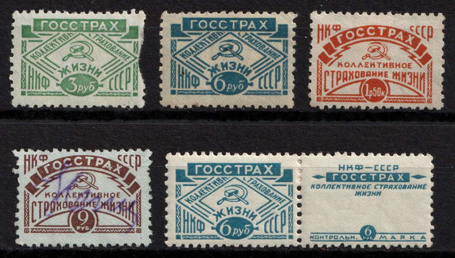 lot