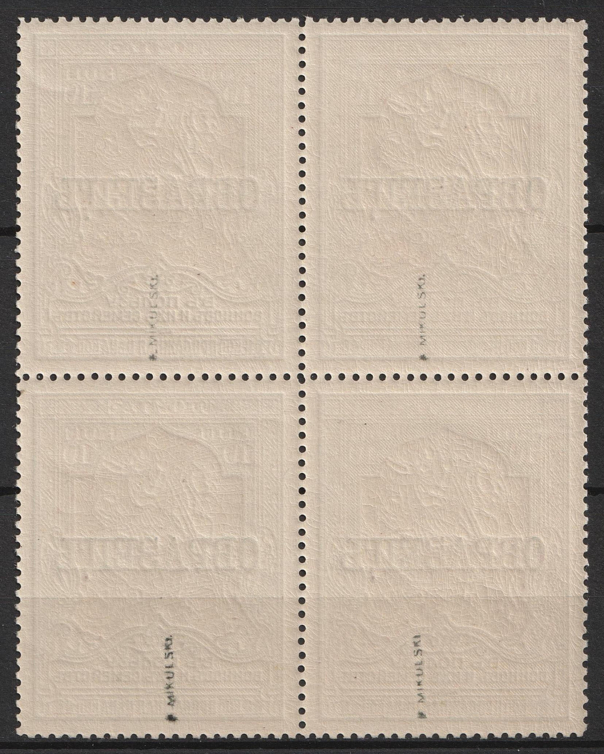 lot