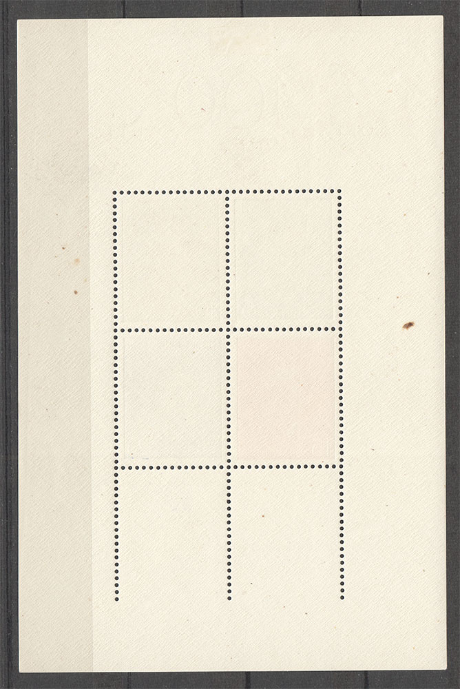 lot