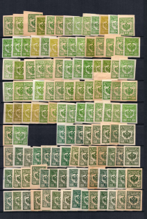 lot