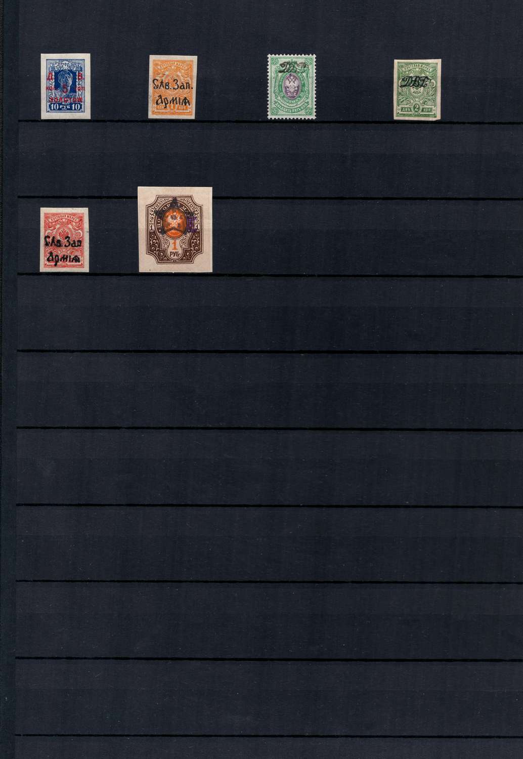 lot