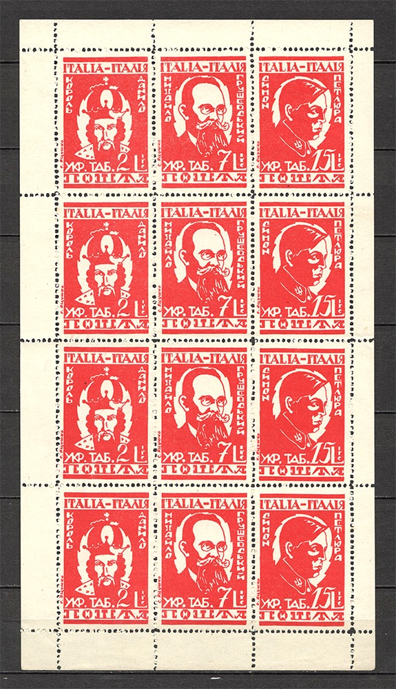 lot