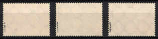lot