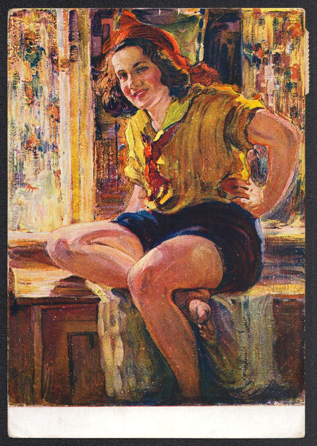 lot