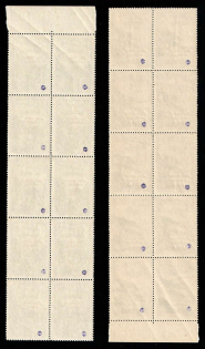lot
