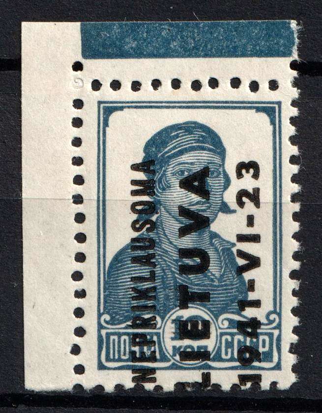 lot