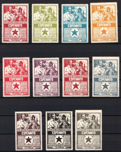 lot
